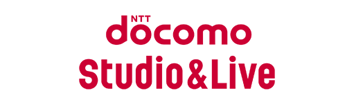 株式会社 NTTドコモ・スタジオ＆ライブ