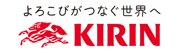 キリンビール